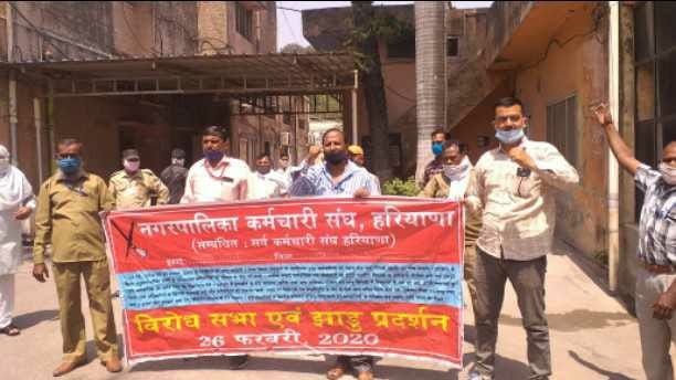 Opposed the anti-employee policies of the state government